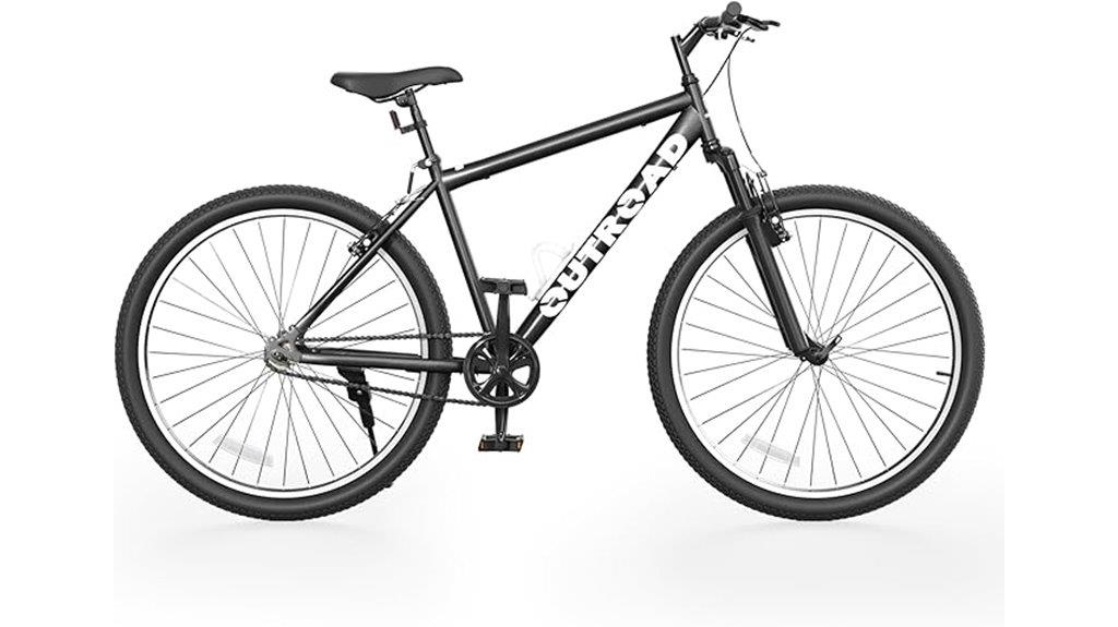 26 inch lightweight mountain bike