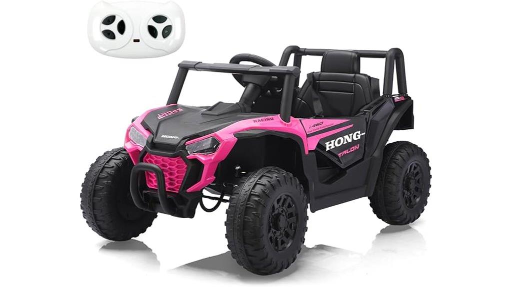 kids 12v electric utv