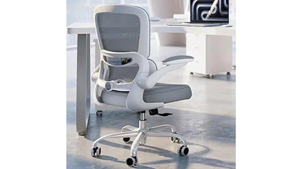 office chair with lumbar