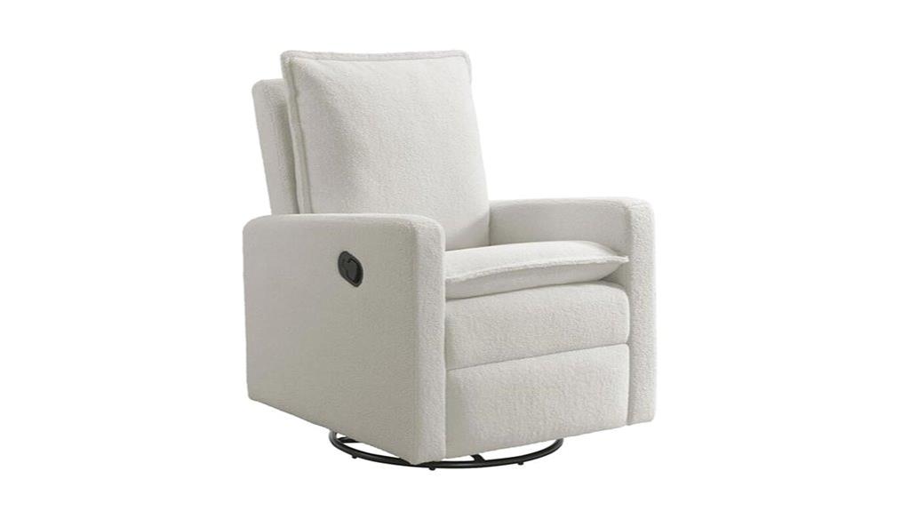 uptown glider nursery chair
